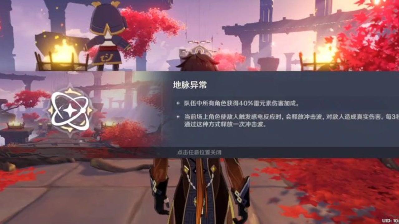方形射手