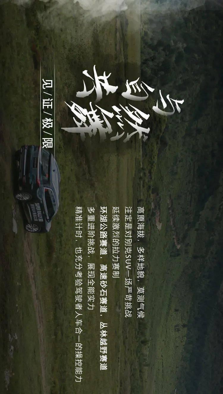 安能物流2023年毛利预计增长70%，战略转型效果进一步深化