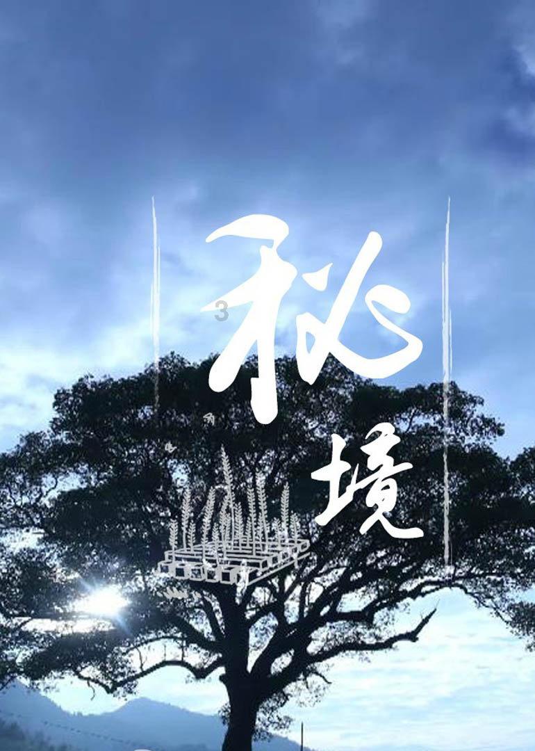 什么时间腌制大白鹅最好?-知识星球平台
