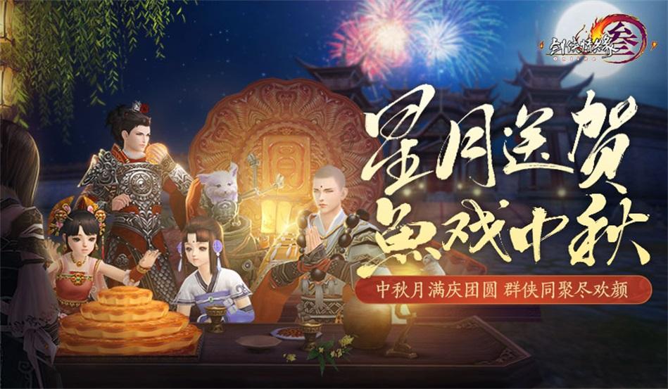 勇闯恶魔领域