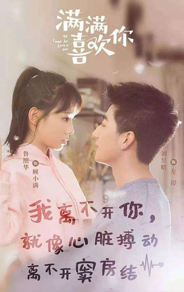 逃离幻想冰淇淋场