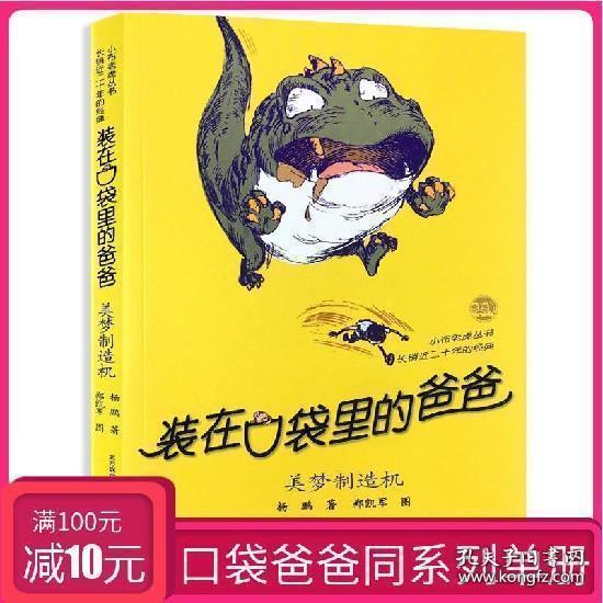 轮候查封会通知吗游戏画面