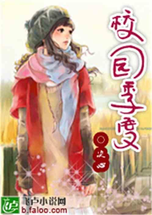 蒸熟的玉米面窝窝头还能重新发酵蒸吗？游戏画面