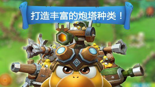 Dreamtime手机版下载