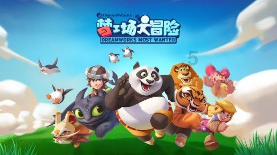 道教的祖师爷是谁？游戏画面