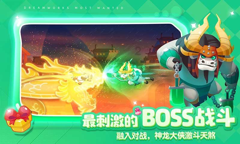 战场女武神