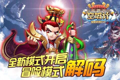 “搜”出育儿新方式,母婴品牌如何在小红书高质量种草?