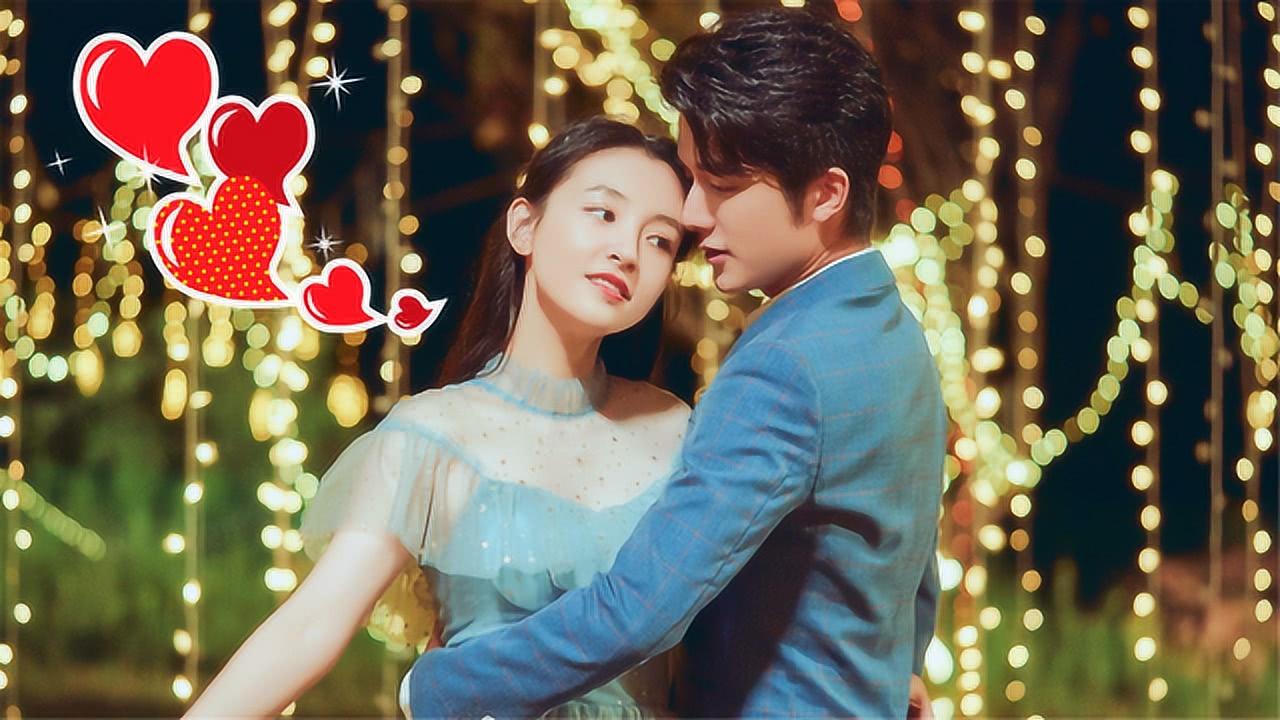 古剑奇谭2