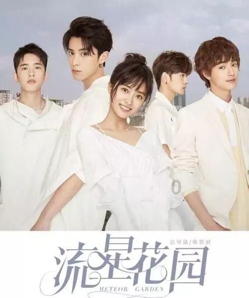 传统皇后救援