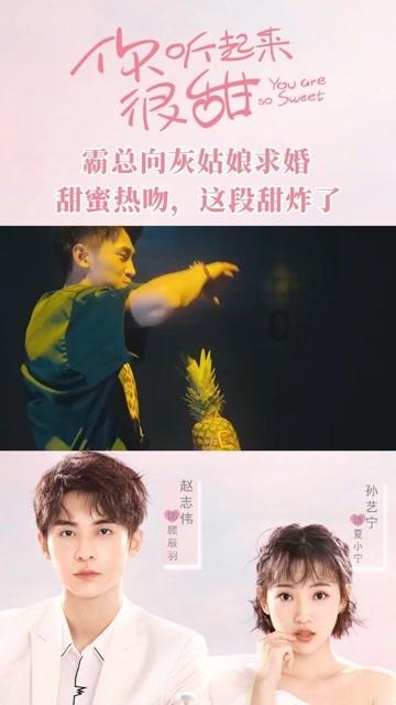 救援毕业女孩