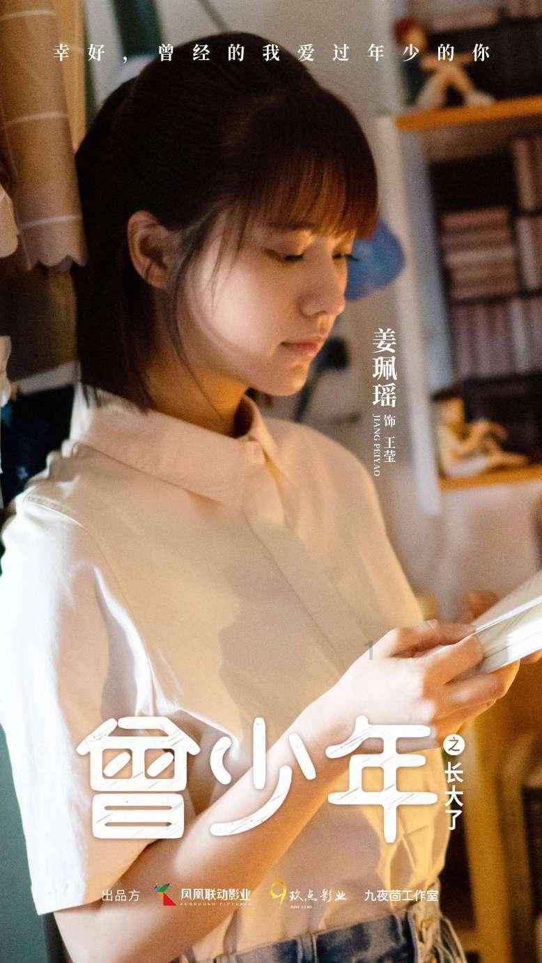本卦地泽临变卦地雷复互卦地雷复求解，想回到之前上班的地方？游戏画面