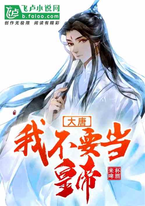 国家地理探险失落之城