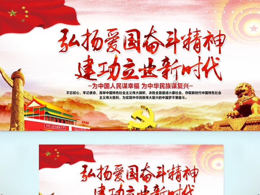救援矮小的女孩