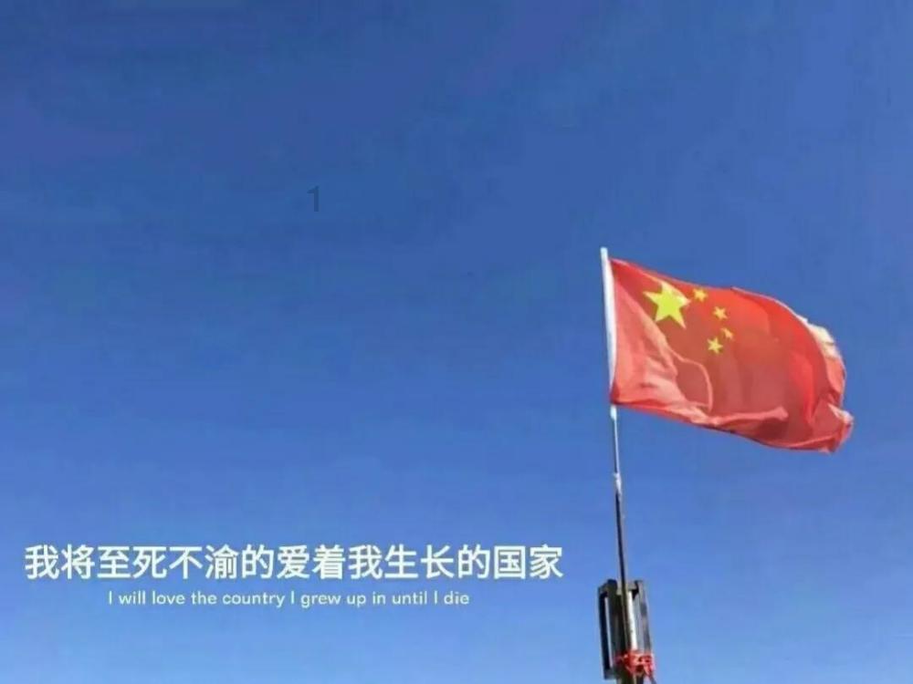 中国信达一分公司被罚80万元