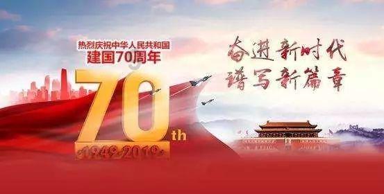 通讯｜新中国第一座高山滑雪场讲述中俄“冰雪”友谊故事