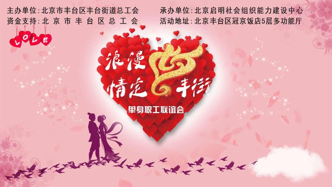生化奇兵：无限