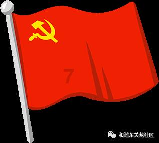 在q向男生表白后男生想知道这个女生是几班的是什么原因？游戏画面
