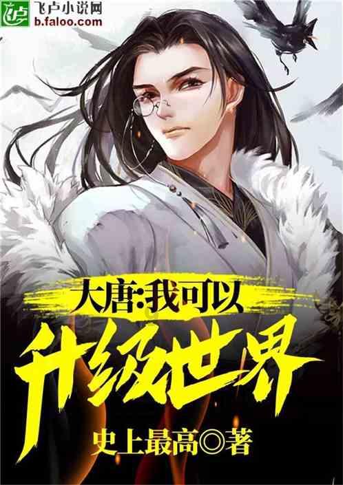谁演活了你心中的天选角色？游戏画面