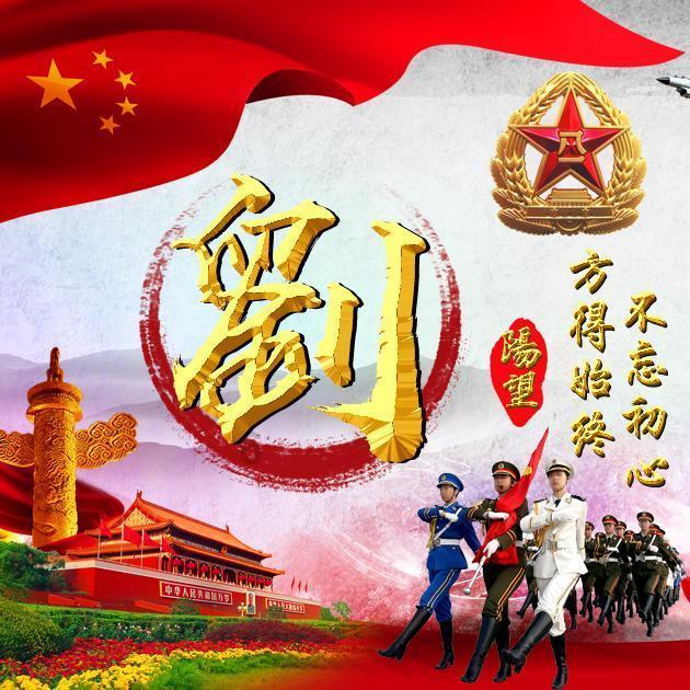 照顾小兔宝宝
