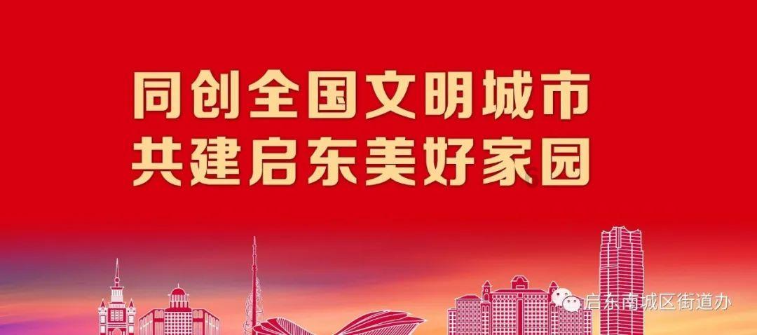 都体：米兰想用萨56抵价1200万欧，以激活齐尔克泽4000万欧违约金