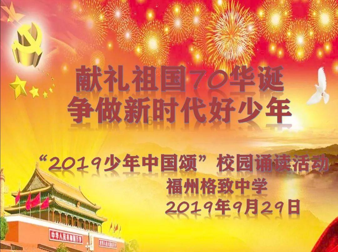 索尼聘请女团“新学校领袖”拍摄新PS5广告