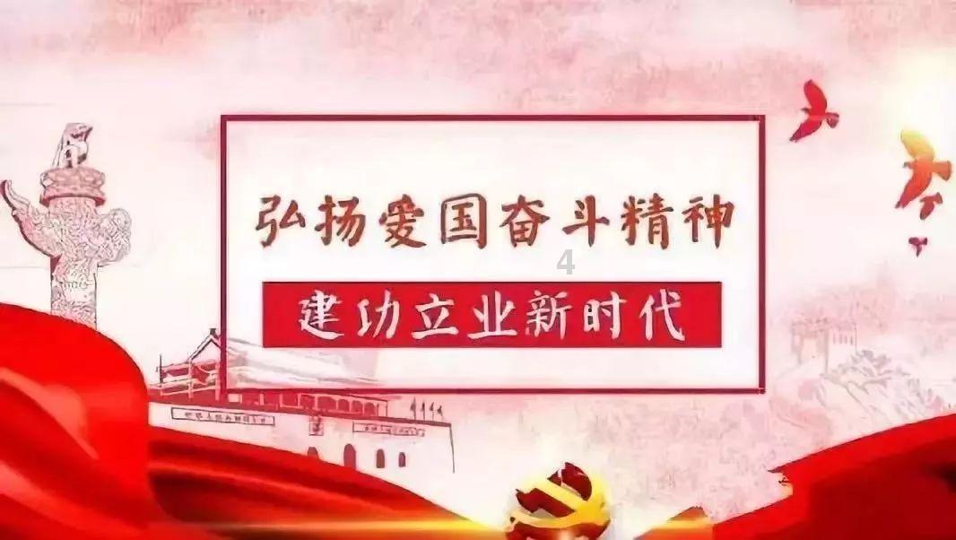 大航海之路