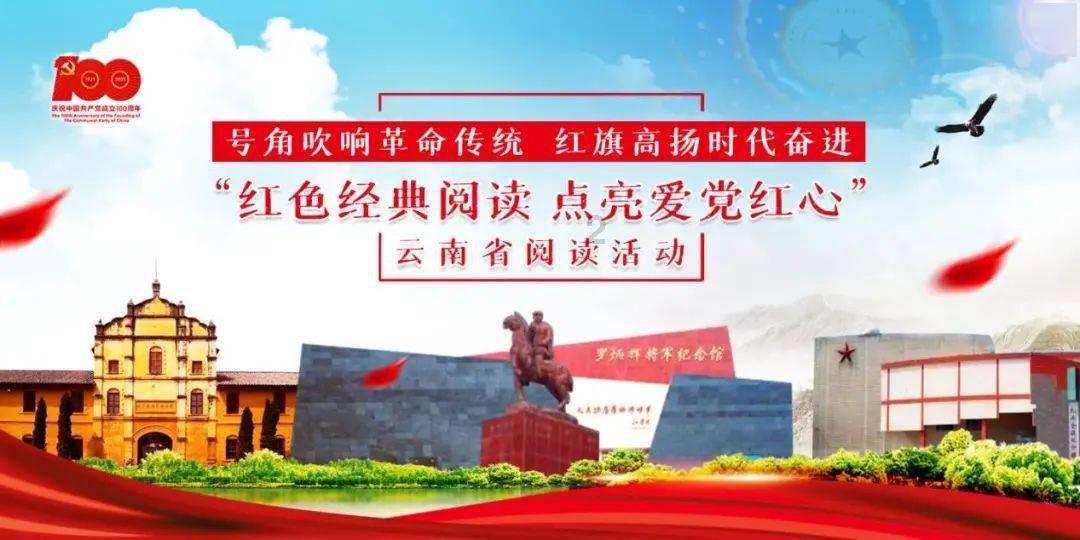 3月天降桃花，月老牵来红线，4生肖收获爱情，顺利脱单！