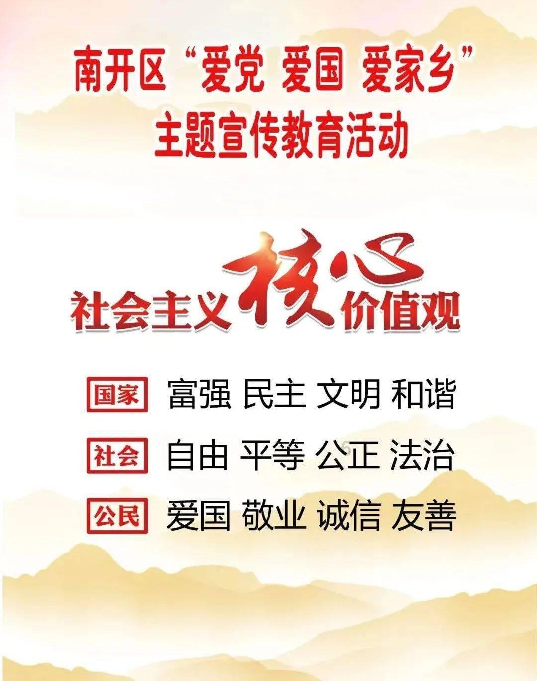 快手买东西地址怎么改游戏画面