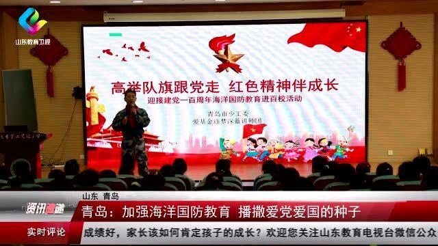 厉害了我的巧虎7