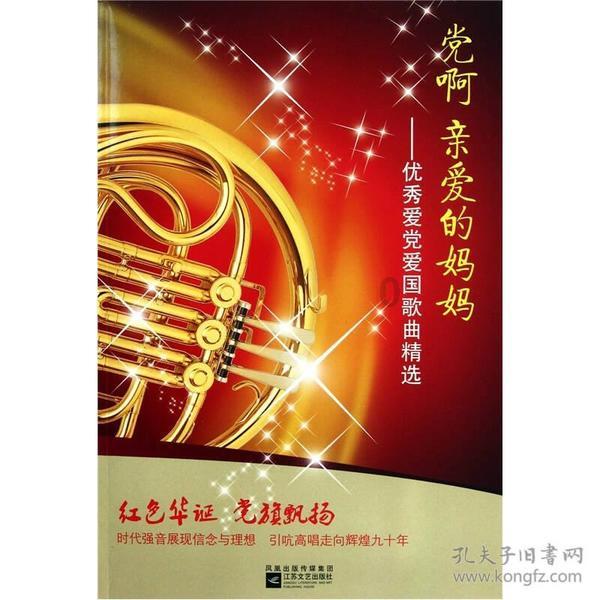 欧阳茜茜表现精彩，高意进步稳定入选奥运！上海女排备受赞誉