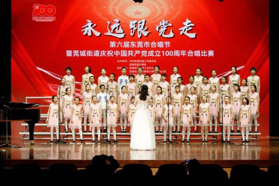 蒸汽时代的公主