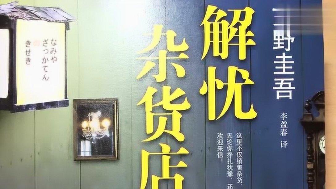 1月26日报道,黑龙江哈尔滨2023年接待游客1.35亿人次,哈尔滨2023年旅游总收入超1692亿