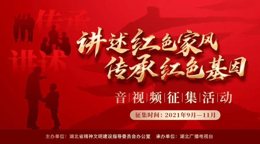 弹球大战俄罗斯方块