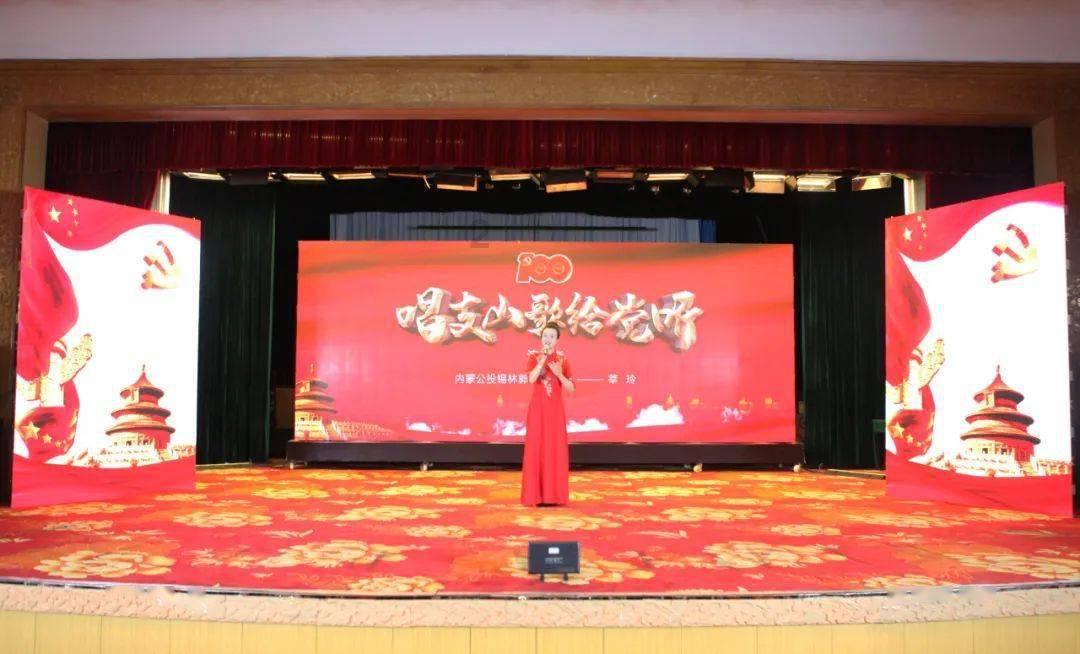 智能工厂设备状态监视系统如何实时获取数据？
