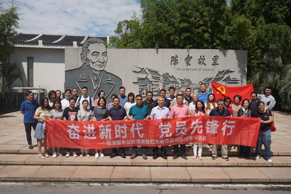 战场女武神