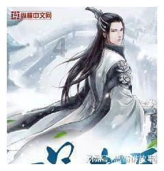 春节档电影提前观看+主创见面会