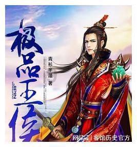 小熊猫也当将军啦—乐高优秀MOC作品日赏【vol.606】
